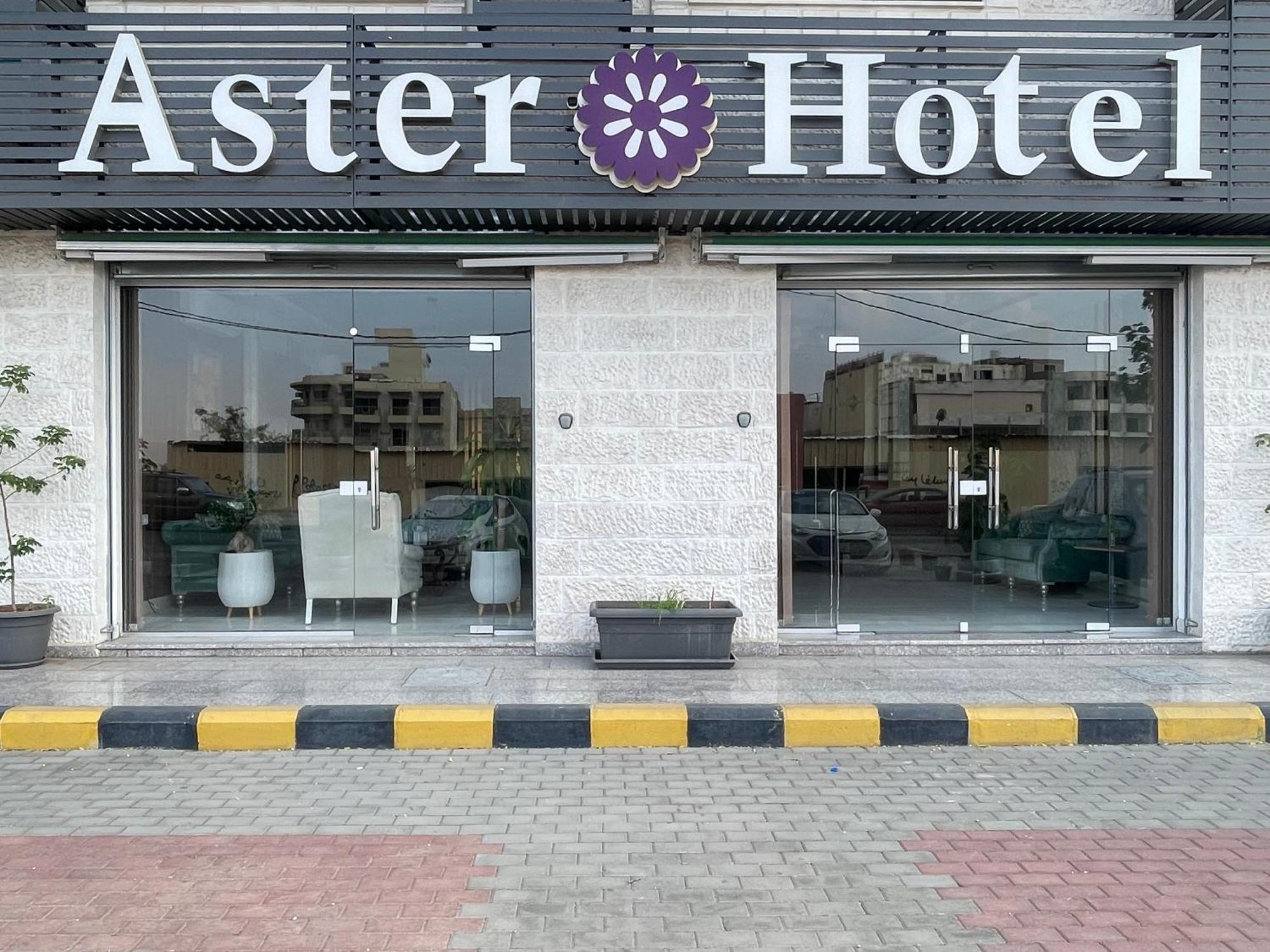 Aster Hotel Akaba Buitenkant foto